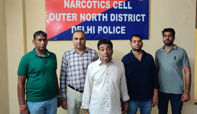दिल्ली पुलिस के नारकोटिक्स सेल के हाथ लगी बड़ी सफलता, २ किलो अफीम  के साथ  तस्ककर  हिरासत में...