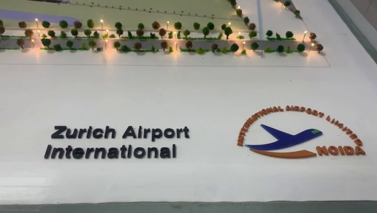 नोएडा इंटरनेशनल एयरपोर्ट के पास बनेंगे 2 एमआरओ हब
