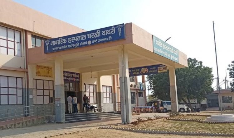 Haryana :दक्षिण हरियाणा का एकमात्र 100 बैड का आधुनिक अस्पताल में सुविधाओं की दरकार ||  P24  News